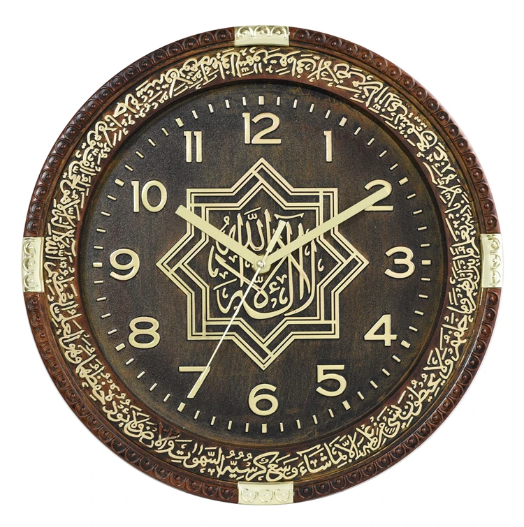 
Muslim clock 