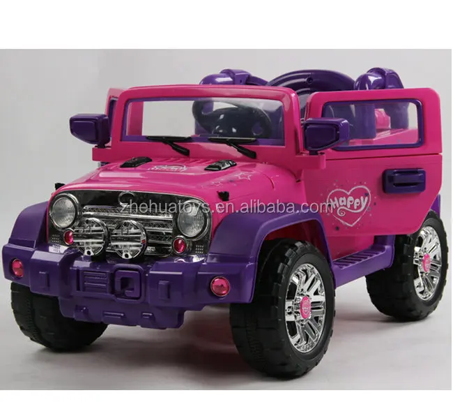 electric car for baby girl