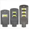 60W Outdoor Low Price Led 60W All In One Solar Street Light With Pole