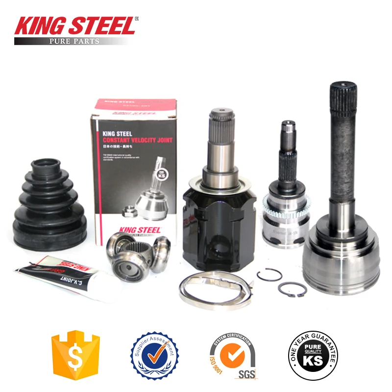 King Steel Japan Auto Small Teeth Inner Outer Tripod Cv Joint,Cv Axle ...