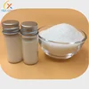 /product-detail/flocculant-anionic-as-crosslinking-agent-drilling-fracturing-fluid-60743198802.html
