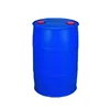Dimethyl diallyl ammonium chloride (CAS:7398-69-8 ) DADMAC/ DMDAAC