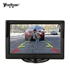 Hot Sale Portable Monitor With RCA Reverse Camera Monitor