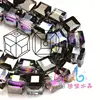 12MM square cube shape plating glass beads for garment ornament