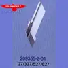 209355-2-01 STRONG.H brand REGIS for RIMOLDI 27,327,329,527,529,627,629 corner blade industrial sewing machine spare parts