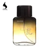 50ml Glass Bottle Long Lasting Fragrance Cologne For Men Perfume