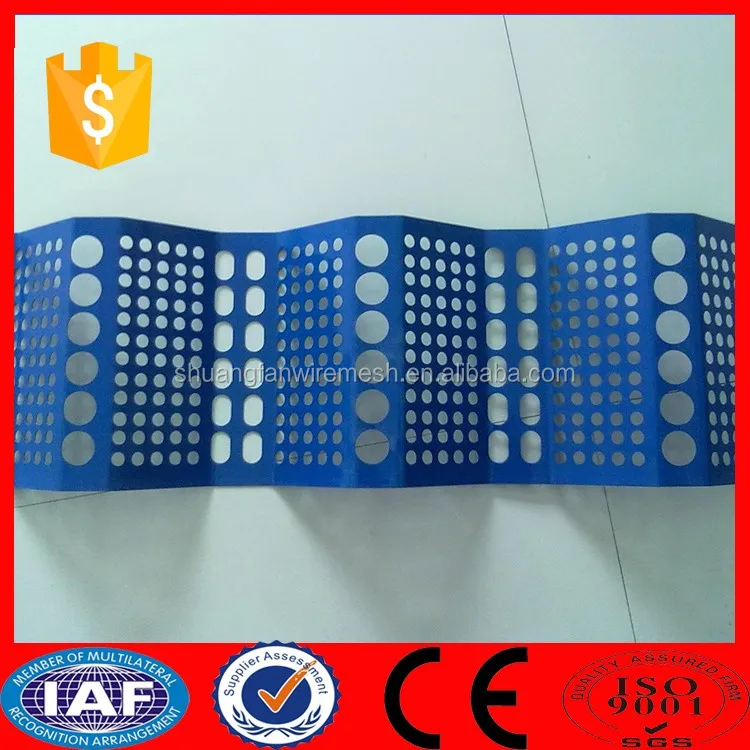 Anti Dust Screen/ Dust Protection Fence/ Wind And Dust Net Buy Anti