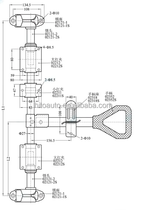 322363 En Línea Al Por Menor Partes de Carrocerías de Camiones Barra de