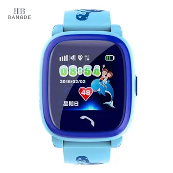 digital watch for child