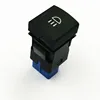 Newtop wholesale free sample 5 pin electrical fog lamp switch used fo rtoyota Lexus 18 camry prado fog light switch