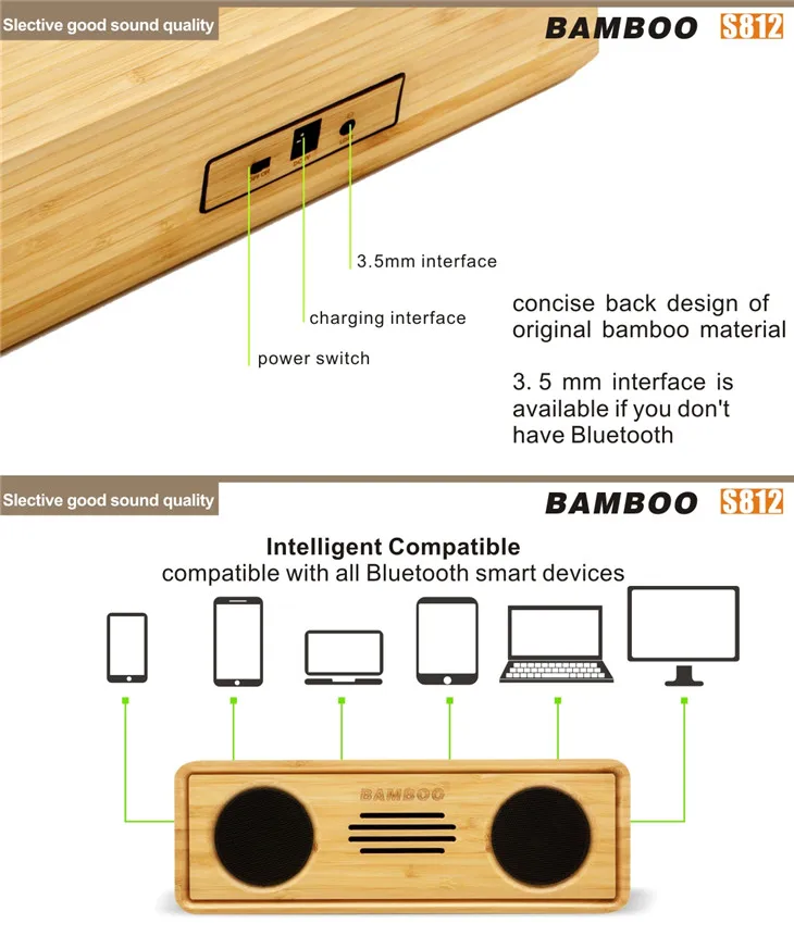 Modern design S812-N portable mini wireless speaker - ANKUX.COM