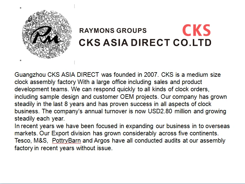 company introduction.png