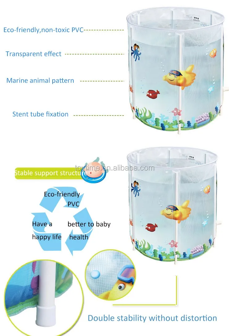 plastic baby swimming pool