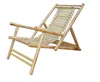 Relaxed Unique Bamboo Chair, Natural Hand made Bamboo Furniture in Vietnam