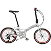 2017 New model cheap price japan used bicycle folding bike,mini folding bike bicycle,20inch folding bike for girls