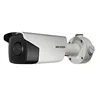 High Resolution 8MP Hikvision IP Bullet Camera DS-2CD4A85F-IZ(H)(S) Support Face Detection