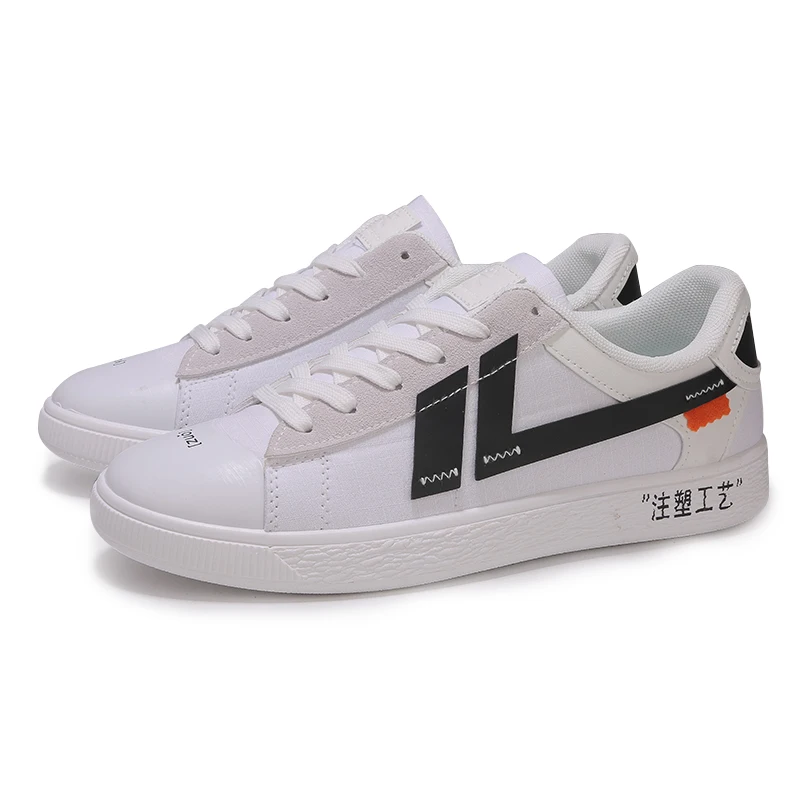 cheap mens skate shoes uk