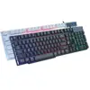 2018 R8 hot sell LED Illuminated Ergonomic Gaming Keyboard USB Multimedia with backlit