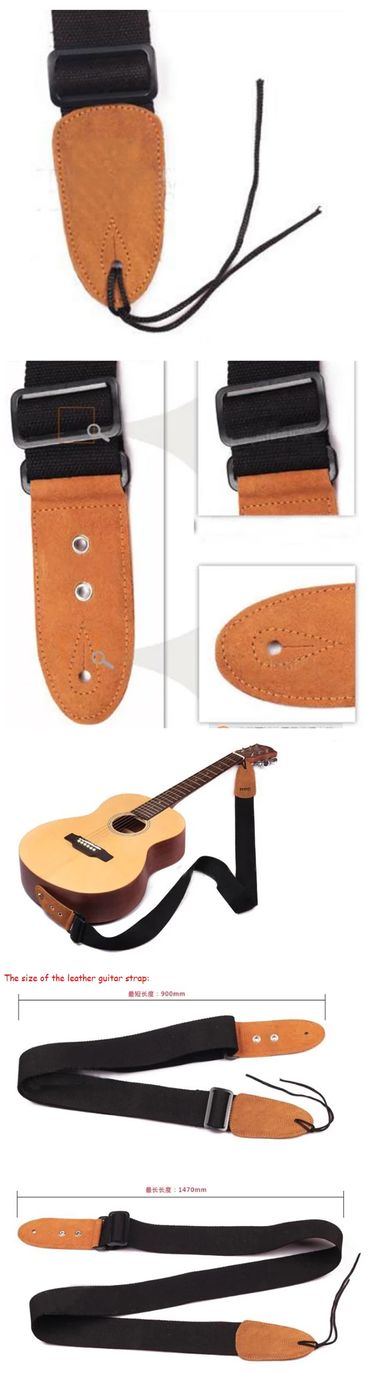 guitar strap (1).jpg