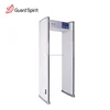 Waterproof 6 Zone stand up metal detector security gate XYT2101-II