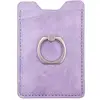 RFID PU Leather 3M Adhesive Phone Pocket Sleeve with Ring Stand