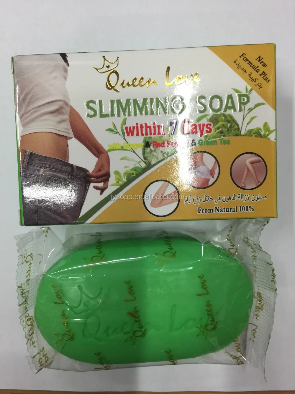 slimming review soap