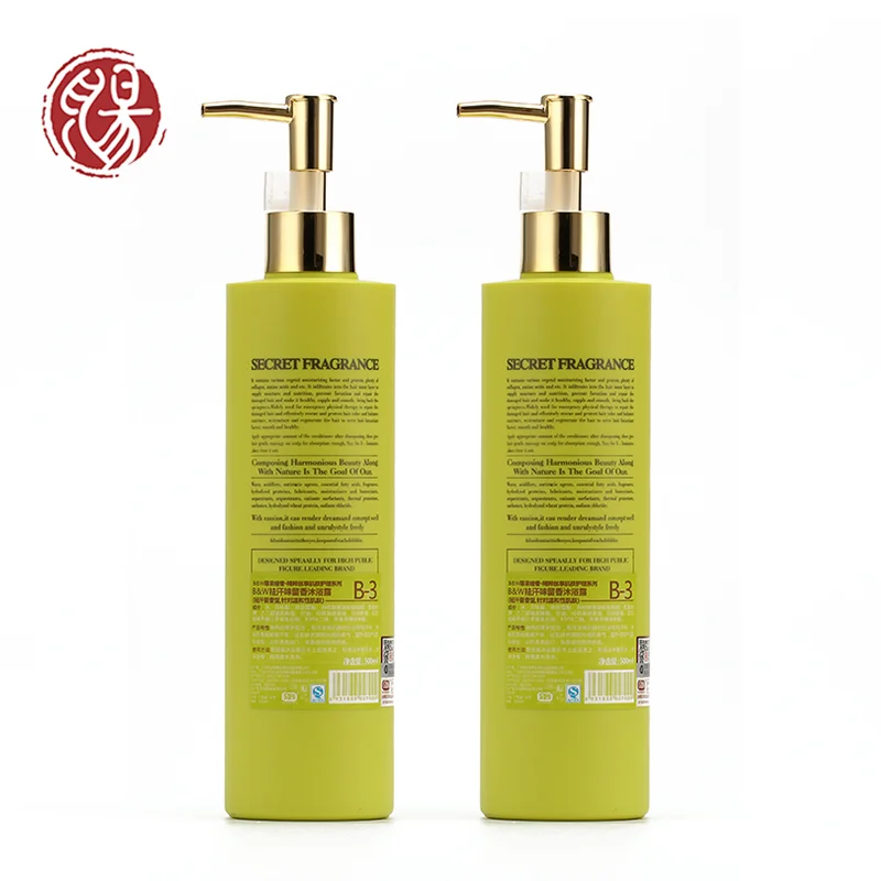 Oem Free Sample Brand Name Fragrance Best Oem Whitening Herbal Body