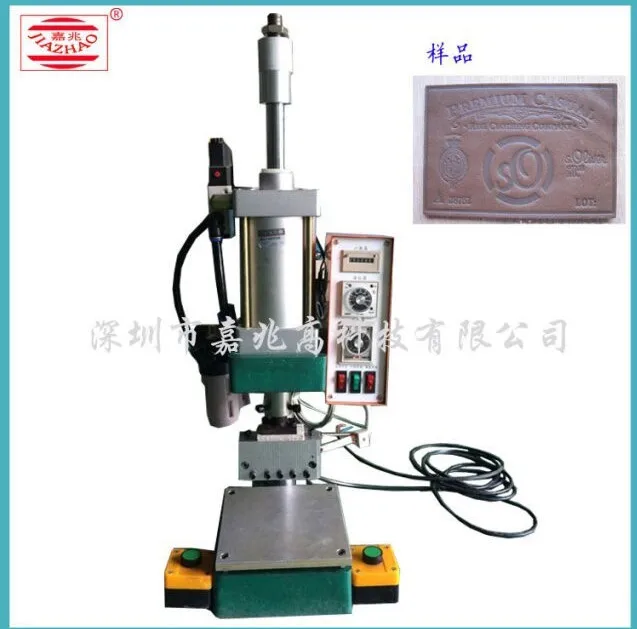 Hot Pressing Machine For Leather Logo Buy Hot Pressing Machine For