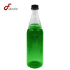 two part design Leak Proof Twist Off Cap sport bottle