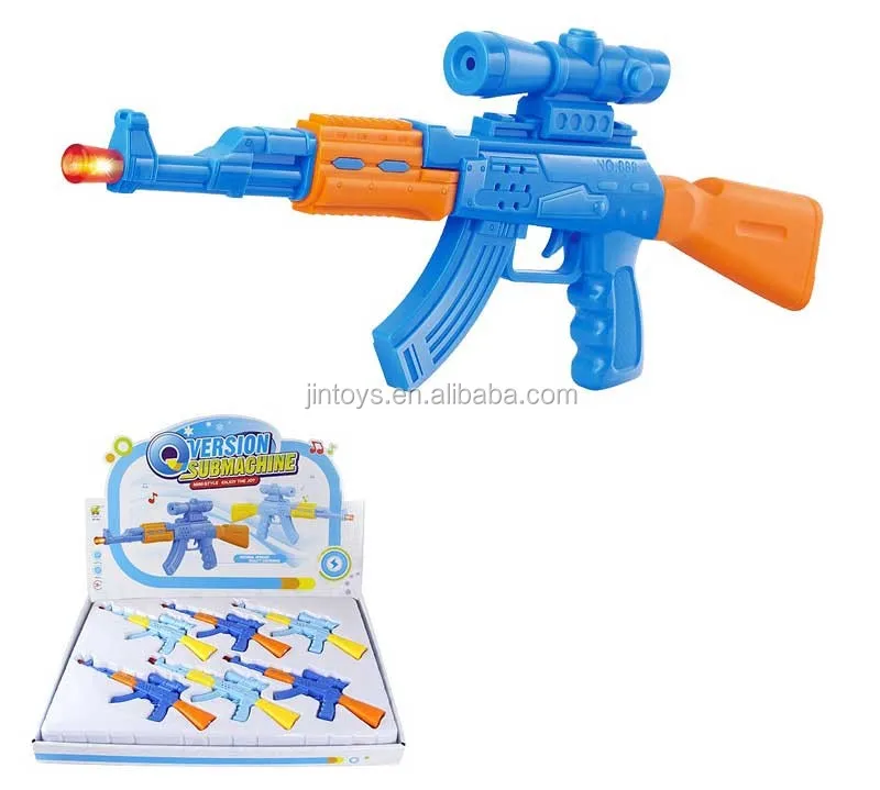 laser gun toys r us