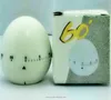Household appliances countdown timer and online alarm clock RoHS egg timer