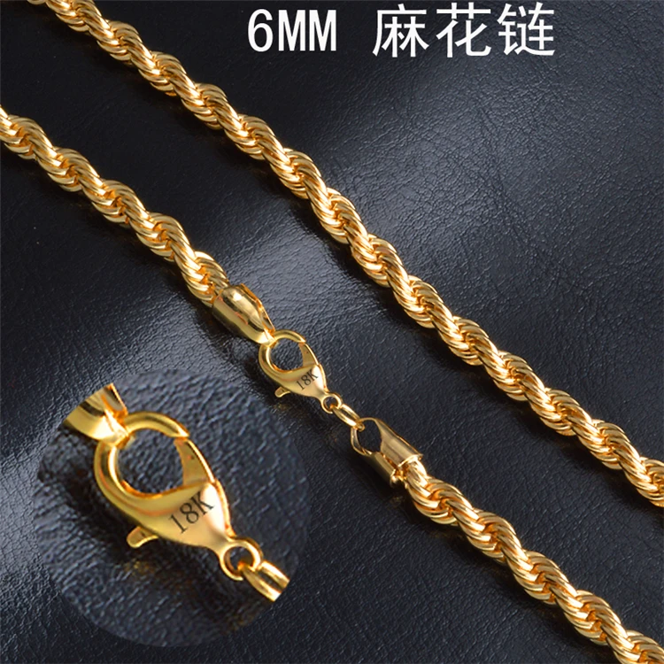 gg 18k gold chain