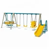 playground equipment with swing and slides preschool kindergarten swing set swing equipment for fun HFB149-1