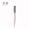 Wholesale Fashion Cosmetic Tools Woman Pink Eyebrow Razor