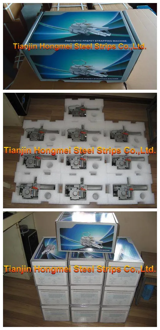 package-img