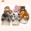 stuff plush animal toy peaked cap