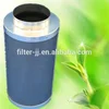 12inch hydroponics grow tent Gardening odor environment control activated carbon filter with large CFM