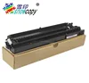Raysharon Developer Unit Case Compatible For Ricoh Aficio MP 2014 2014D 2014EN 2014AD 2014C MP2014 MP2014D MP2014AD MP2014C