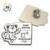 Pyeong Chang 2018 custom enamel pin metal badge from China