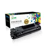 /product-detail/chenxi-universal-toner-35a-36a-85a-78a-compatible-laser-toner-cartridge-60139740566.html