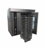 2019 Hot sale JY Industrial Electric Food Baking Equipment/Bakery Machine/Rotary Oven Industrial Bakery Small Oven baking
