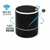 HD 1080P Wifi Hidden Camera Bluetooth Speakers Wireless Mini Hidden Camera Music Player Motion Detector Nanny Camera
