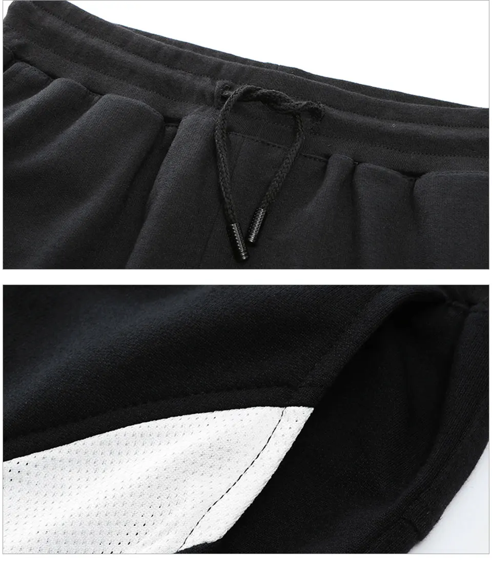 summer jogger set