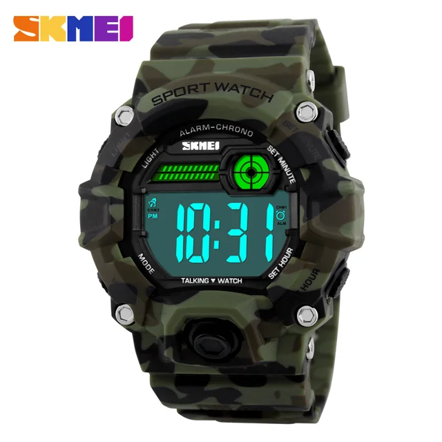 skmei camouflage watch