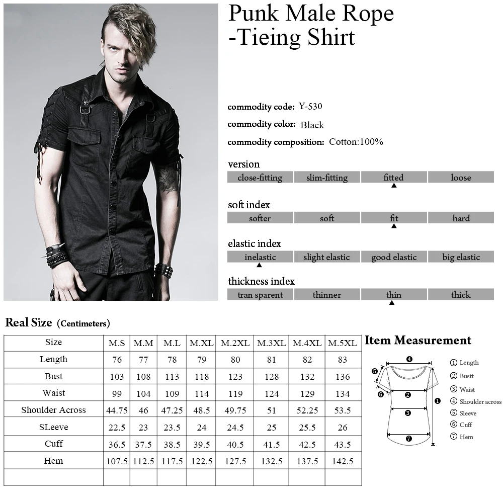 Y-530 Gothic shirts Punk RAVE  popular shirts for men custom