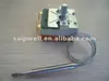 Capillary Thermostat--High Temperature Limit Switch