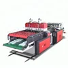 Two lines hot cutting Plastic bag making machine Price shopping bag machine