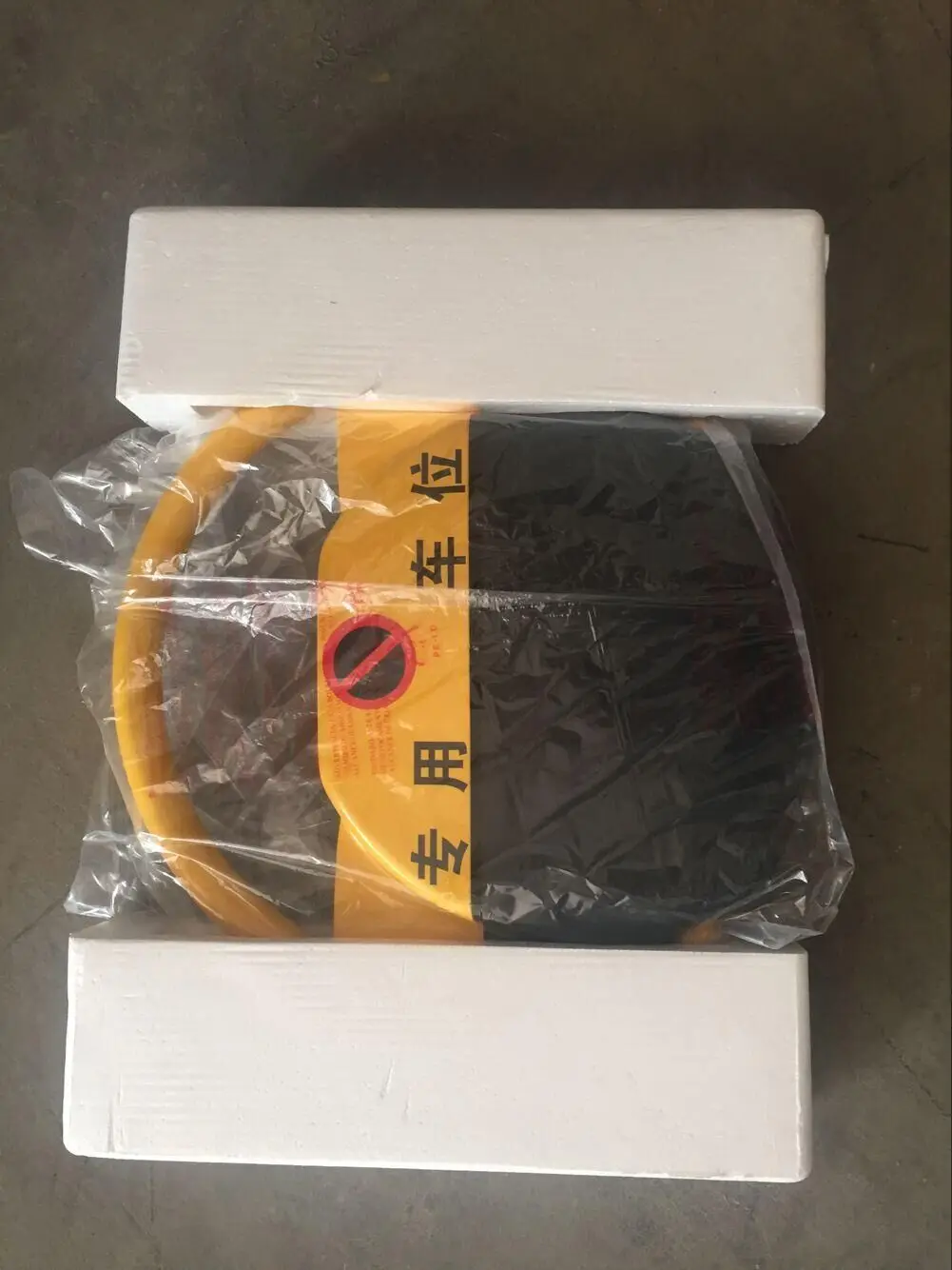 QQ20160429164924.jpg