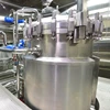 biological reactor bioreactor design software with structure of fermenter