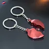 Longzhiyu 12years metal keychain supplier custom heart shape kechain couple keychain heart key
